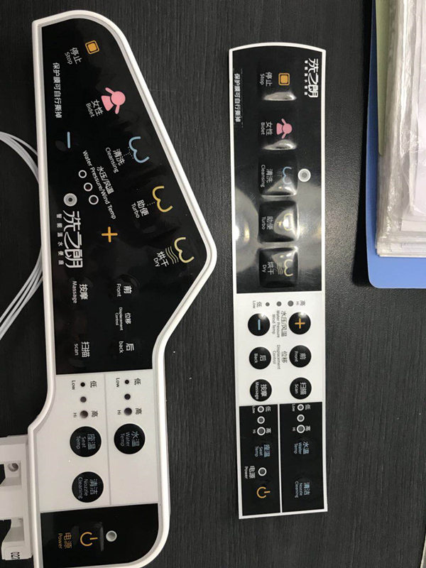 西安PC面板 西安PC面板