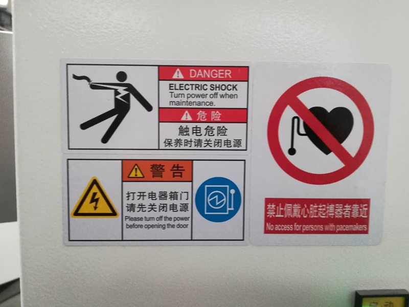 西安PC標(biāo)牌價(jià)格