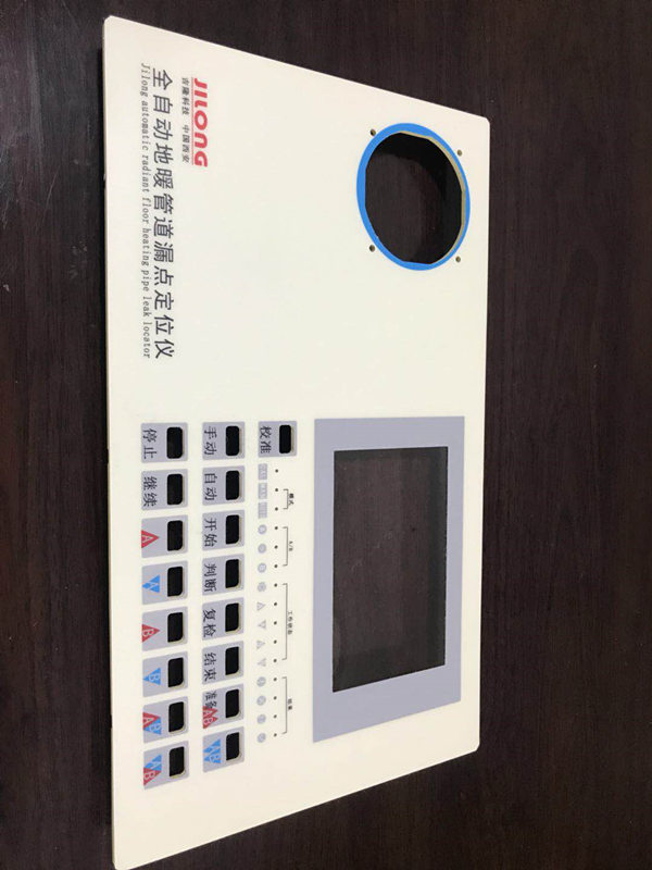 西安PC面板價(jià)格