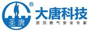 大唐科技薄膜開關(guān)