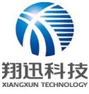 西安翔迅科技薄膜開關(guān)